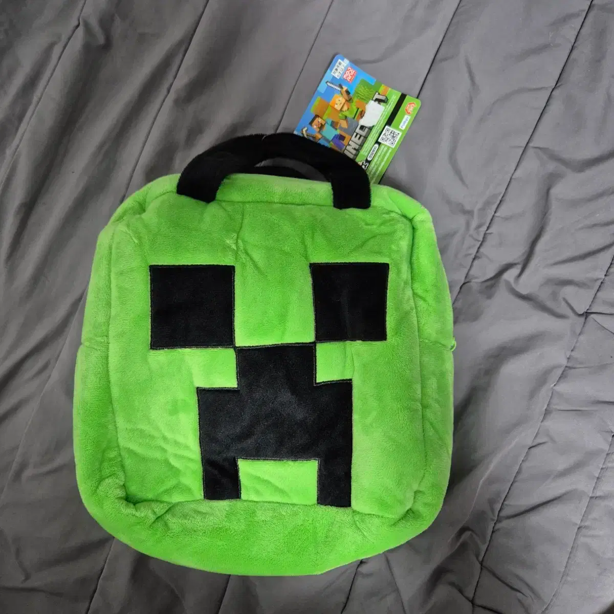 thumbnail-0